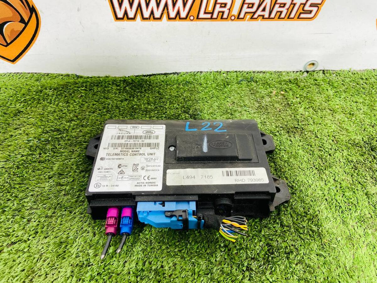LR084930 Land Rover Discovery Sport L550 (2015-) Used